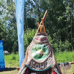 ������, ������, 29 ���