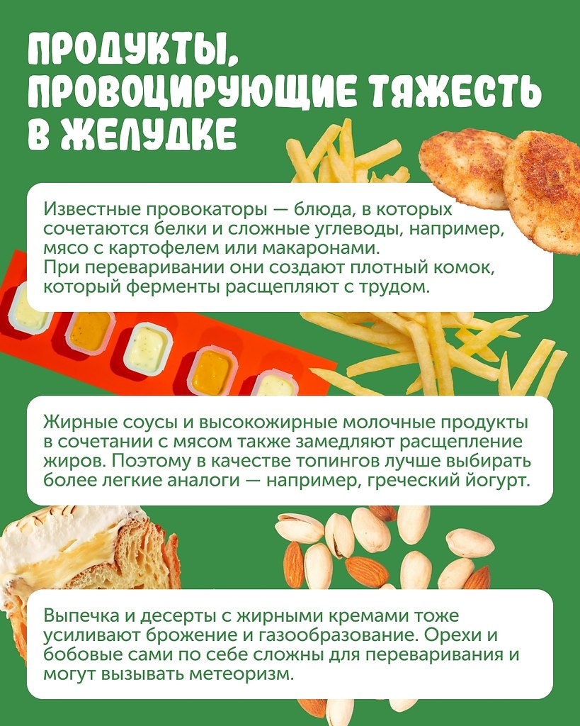 �� �����, ��� ������ ��� ������ � ������� � ������� ����� ���! ���������� � ������ ����� ������ ���� ... - 3