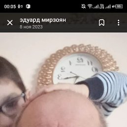  , 59, 