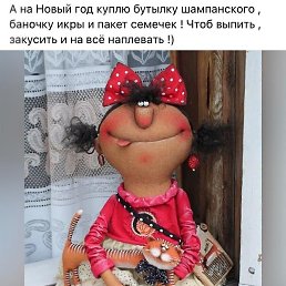 ������, �����-���������, 60 ���