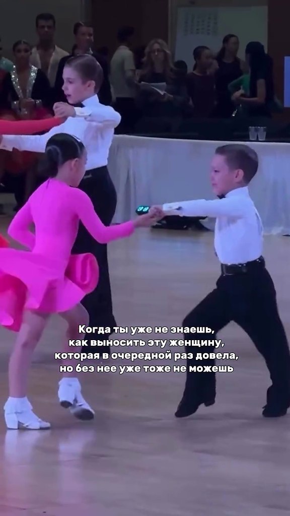 �������, �����!)