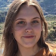 Амина, 28 лет, Пермь Амина, 28 лет, Пермь