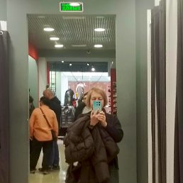 �����, ������, 53 ����