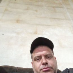 ����������, 41 ���, ������������