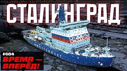 ������� �����������. � ������ �������� ������ �������