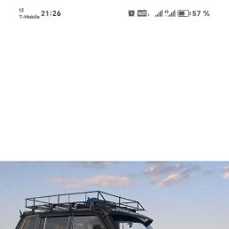 ���� ��������, ���������, 54 ���� - ��������� 10 ������� 2025