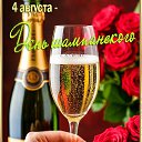 ���� �����, �����-���������, 75 ��� - ��������� 4 ������� 2026 � ������ ������ ��������