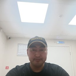 ����, ������, 39 ���