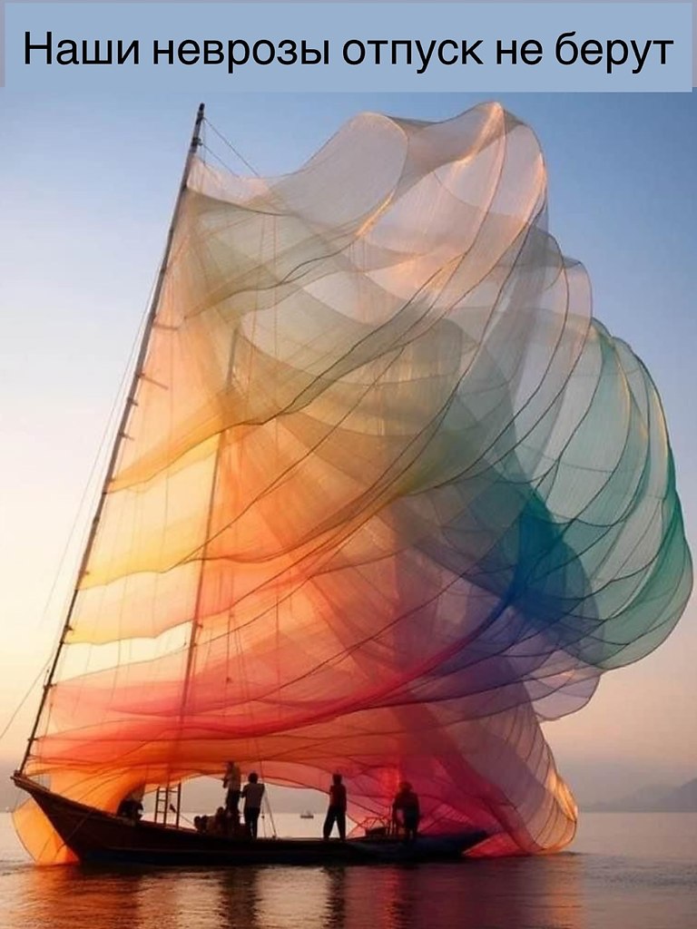 Нужные слова в нужное время - 2