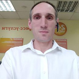 ������, 46 ���, ������