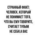  , , 53  -  11  2025
