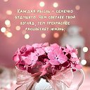 ���� ����, ����� - ��������� 5 ��� 2026 � ������ ������ ��������