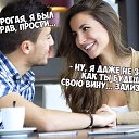 ���� ����, ���������, 54 ���� - ��������� 4 ������ 2023 � ������ ������ ��������