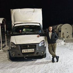 ����, �������, 45 ���