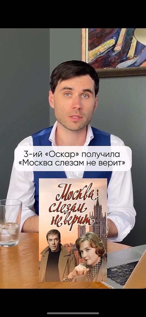 4  ,         .   ... - 2