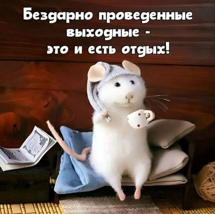 :)