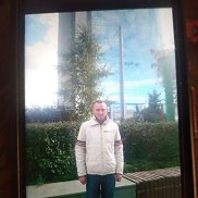 ��������, 59 ���, �����