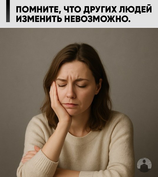 �� ��������� �������� �������: ��� ��������� �������� � �����. �������� ��������� � ��� ������ ...