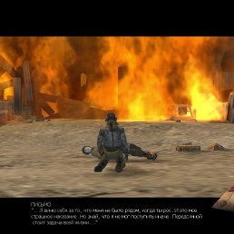 ���� ���������, ����, 30 ��� - ��������� 21 ������� 2024