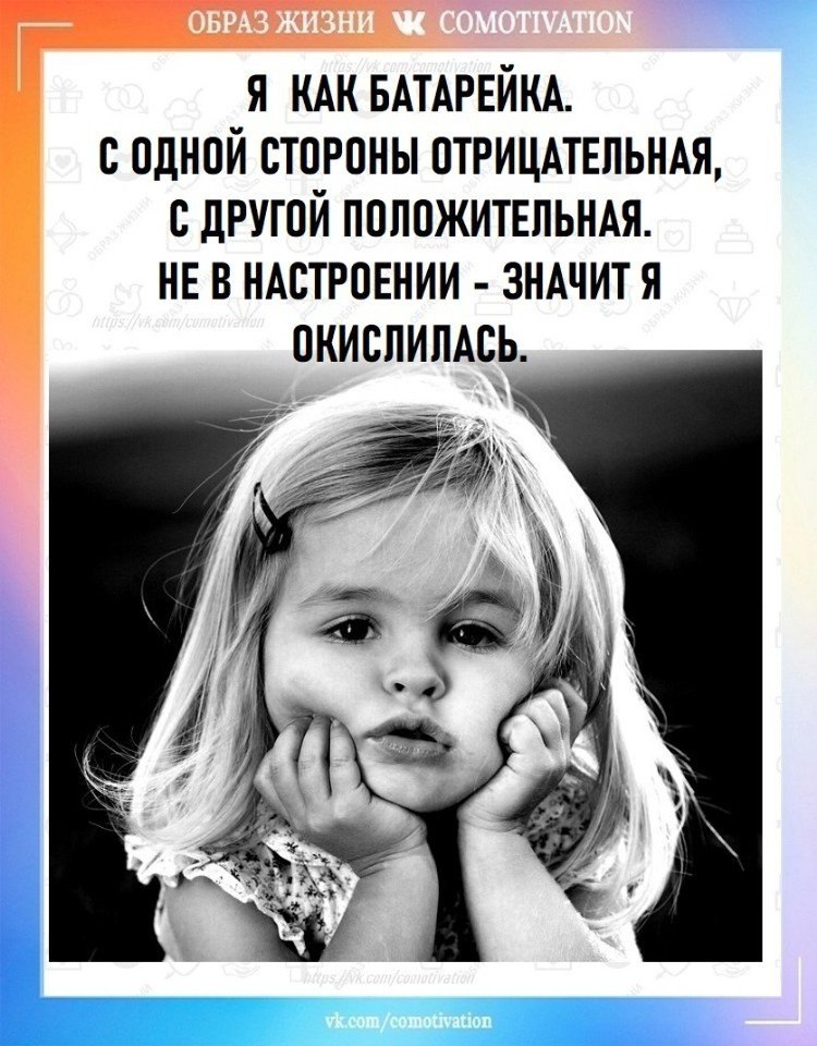 Co-Motivation.... . - 12  2025  20:31