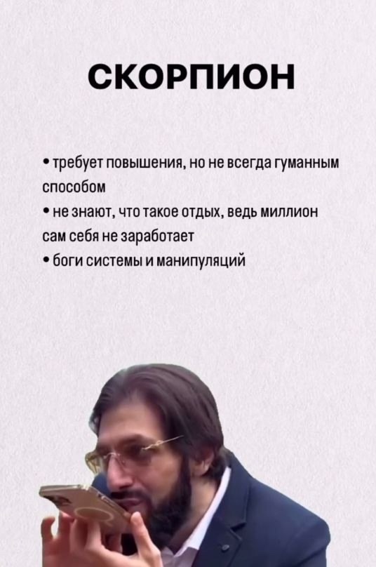         . - 2