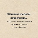 ���� ���������!, ��������, 54 ���� - ��������� 24 ������� 2025 � ������ ������ ��������