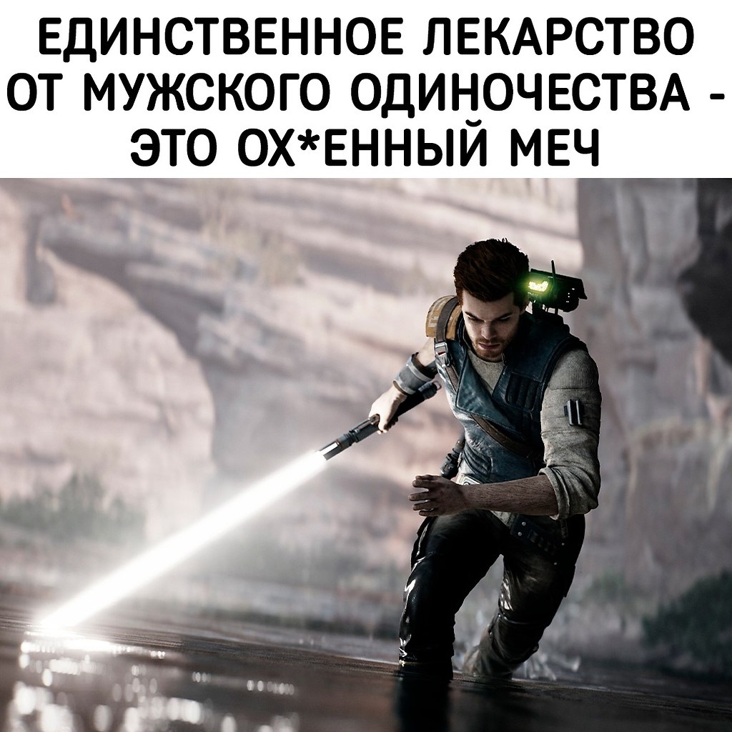   - 6