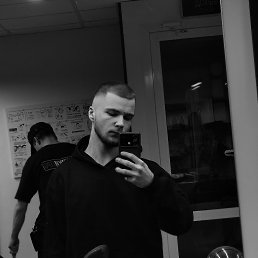 , 17, 