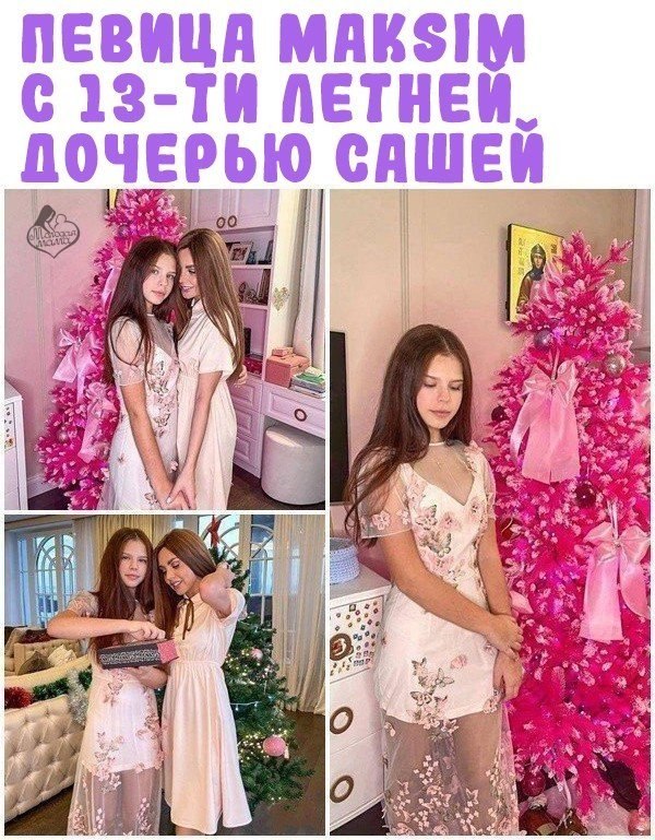 ��� ��������, ������ ��� ��������