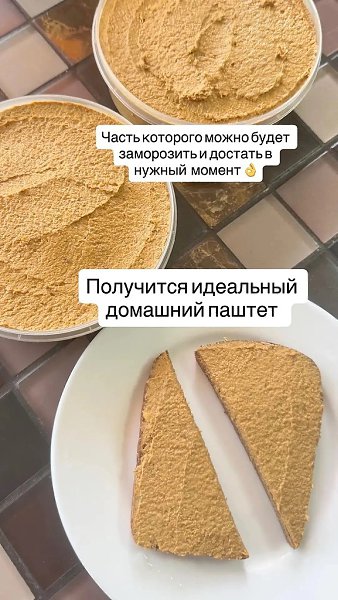 ������� - 14 ������� 2026 � 12:43 - 4