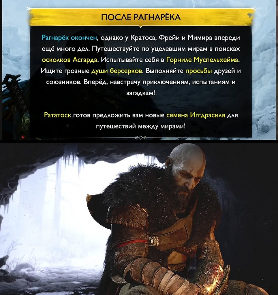 :    .: - 3