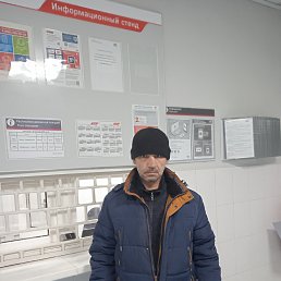 �������, 47 ���, �����������