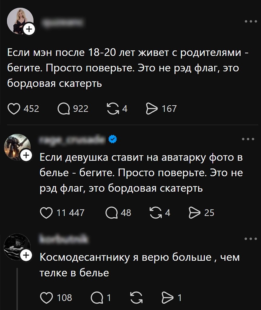 �� � ��� ���������