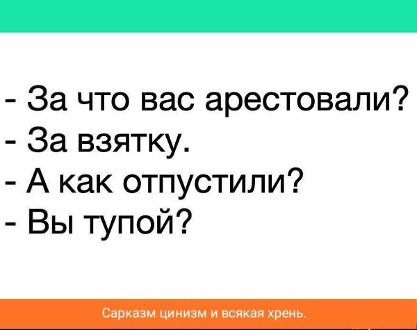   - 18  2024  20:52