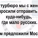 ���� ����, ������ - ��������� 29 �������� 2025 � ������ ������ ��������