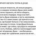 ���� �, ������ - ��������� 25 ����� 2026