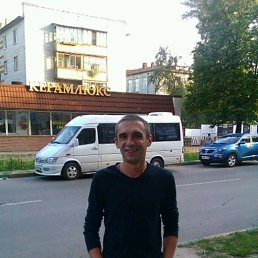 �����, 44 ����, ������ ��������