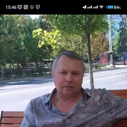 �������, 61 ���, ������-��-����