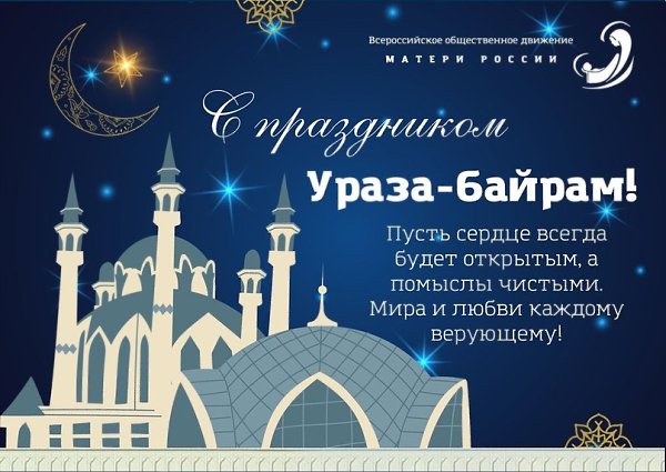 ��� ������ ���� ���������, ����� ��� ������ ���� ������� - 10 ������ 2024 � 12:40 - 2