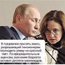 ���� Valery, ���������, 64 ���� - ��������� 10 ��� 2026 � ������ ������ ��������
