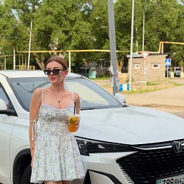 ���� ������, ������ - ��������� 2 ���� 2026