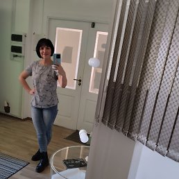 , 53, -