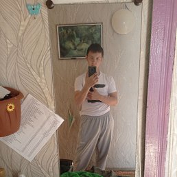 , 25, 