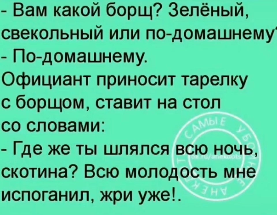  - 20  2025  03:11