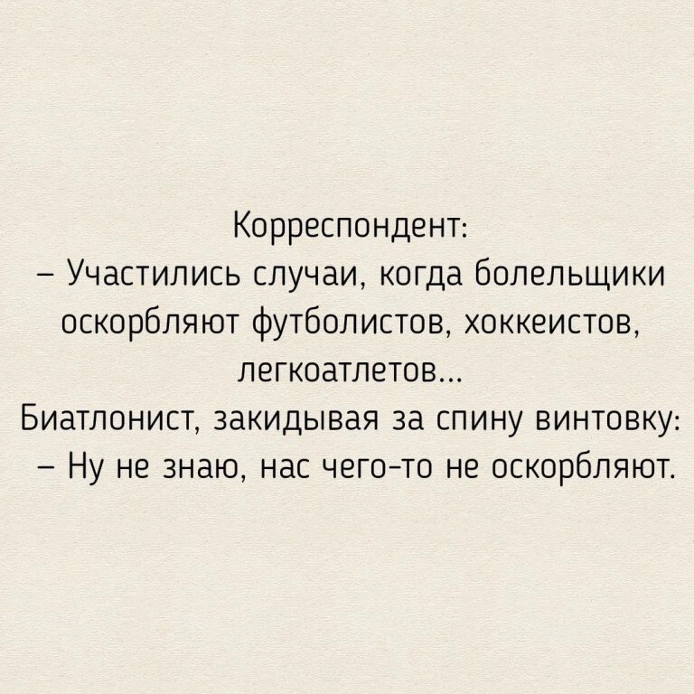 ☆ ☆ - 29  2023  16:32