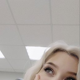 , 18, 