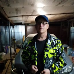 ����, ������, 53 ����