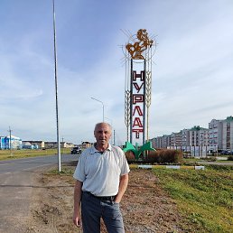 ��������� ��������, �����-���������, 54 ����