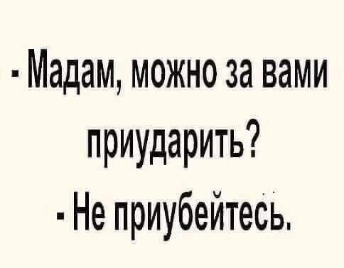 - 24  2024  23:56