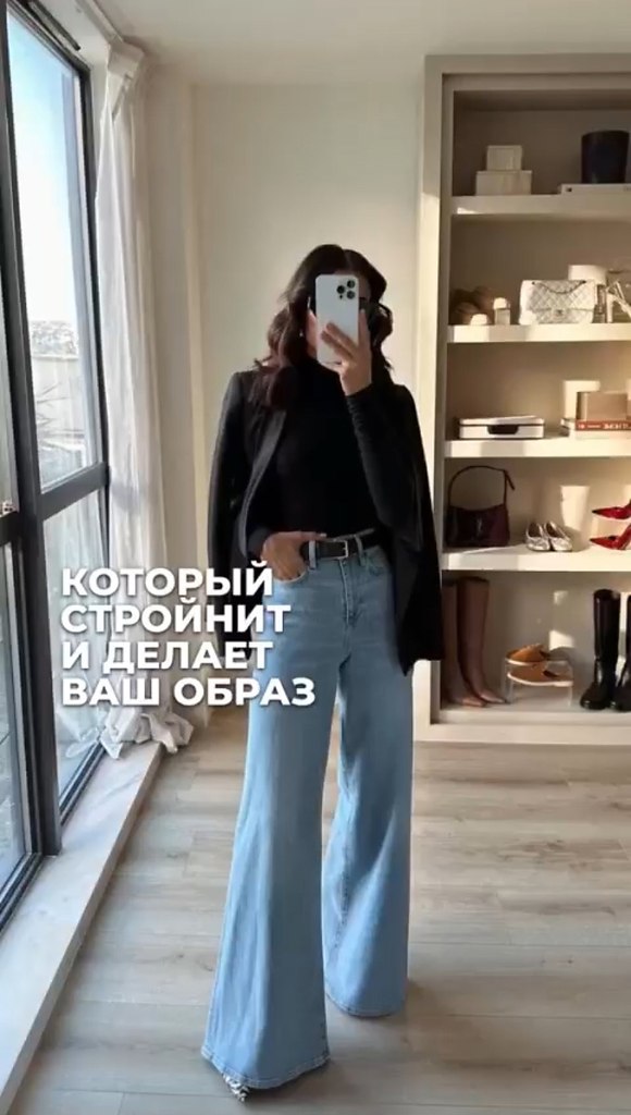       - 2
